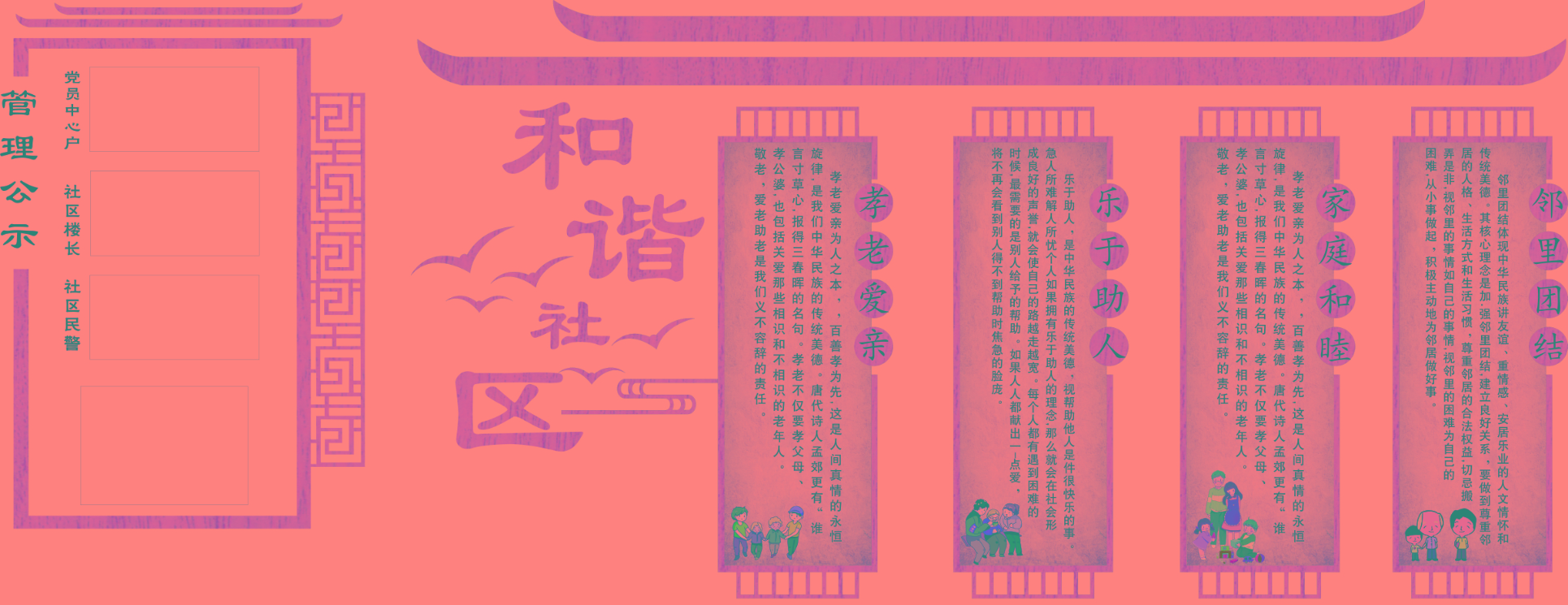 22b6a6fc6ef617a48dcd801c255dc14.jpg